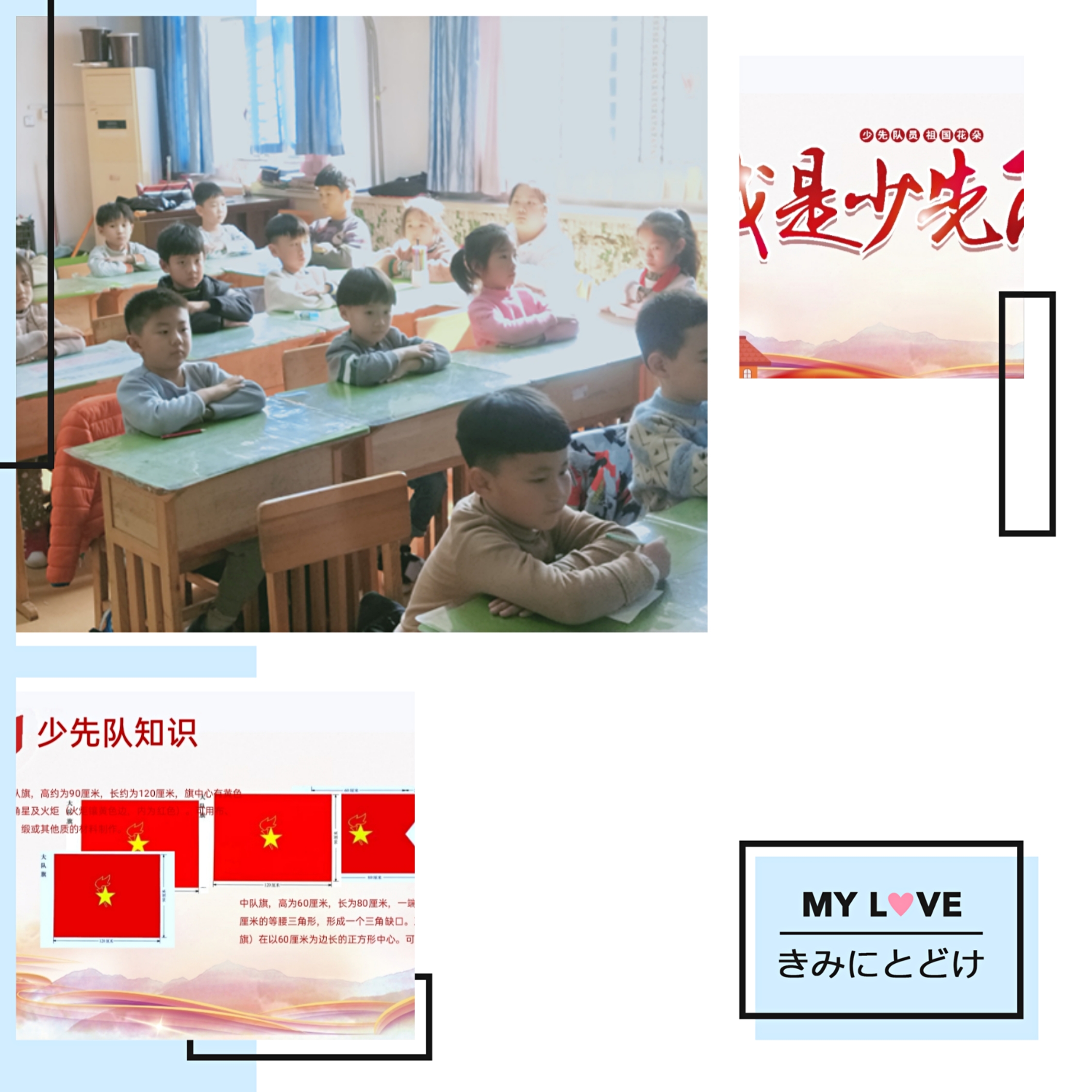 一二.jpg