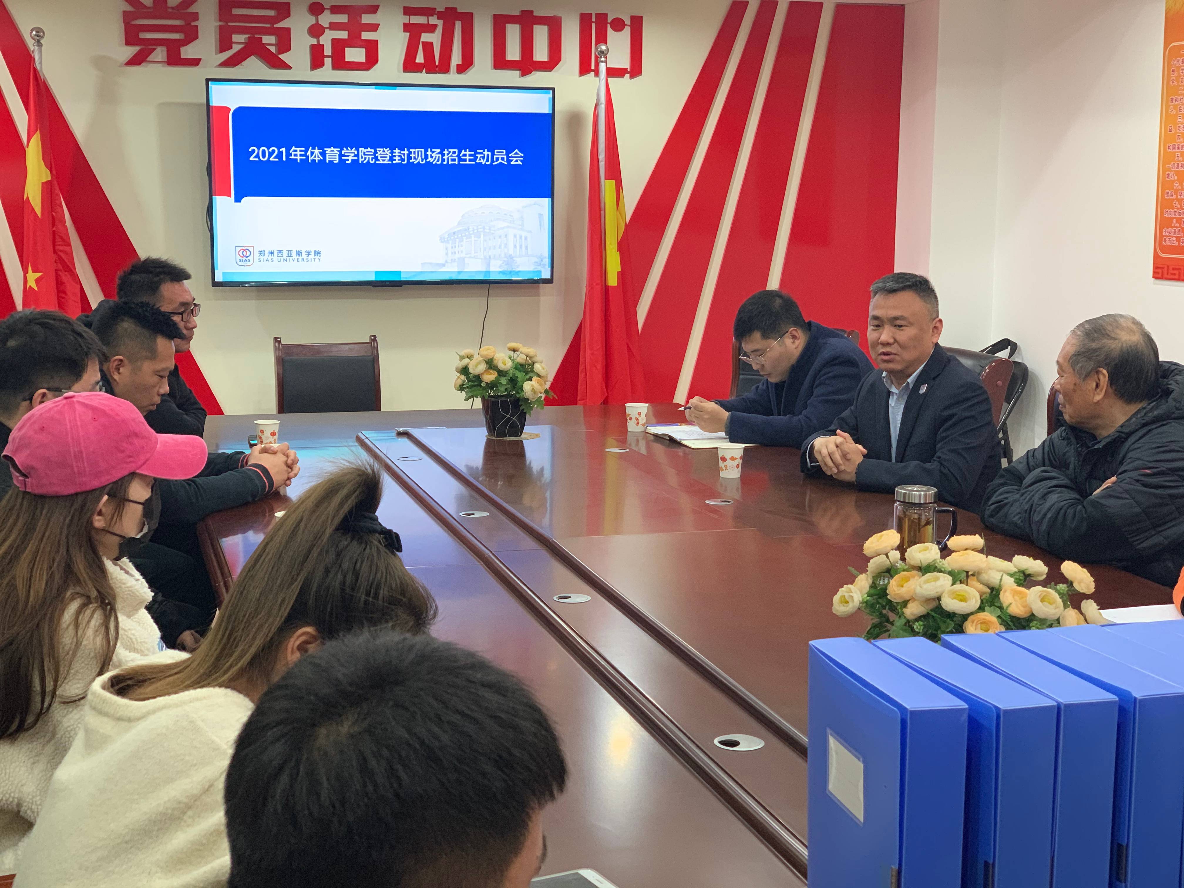 微信图片_20210324175554.jpg 微信图片_20210324175554.jpg