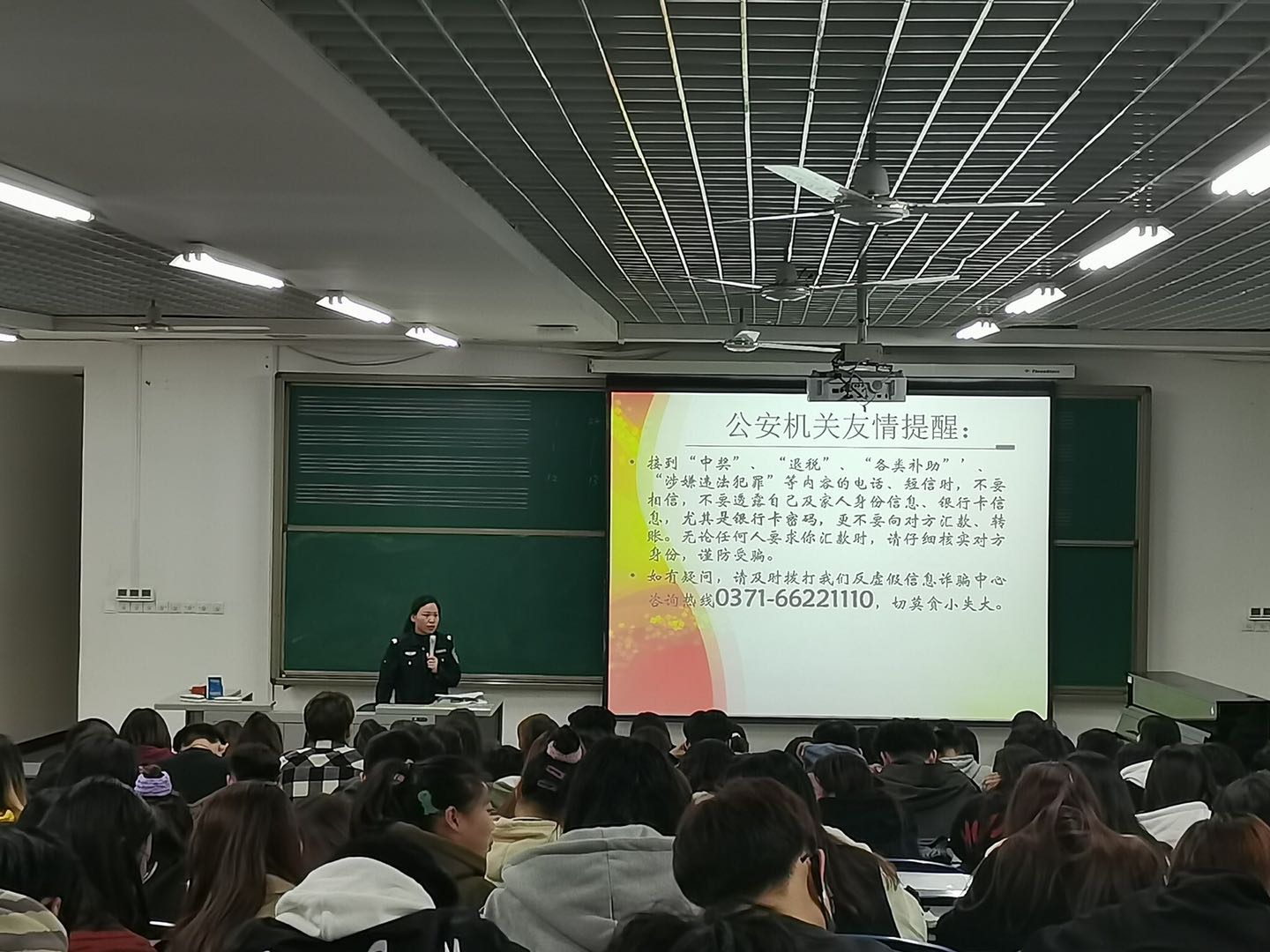 915563193.jpg 915563193.jpg