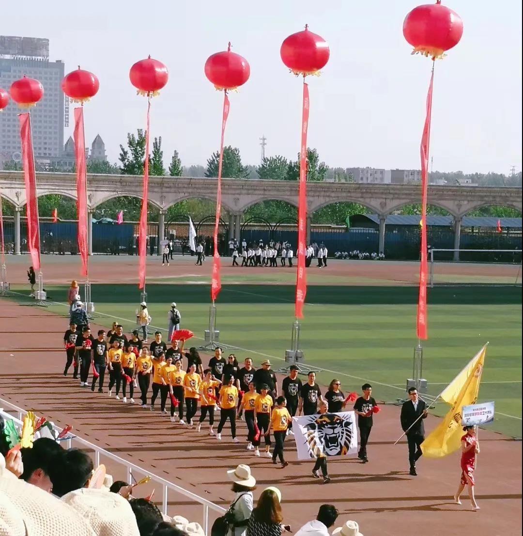 微信图片_20200510155356.jpg