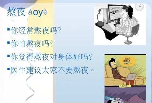 微信图片_20200418102731.jpg