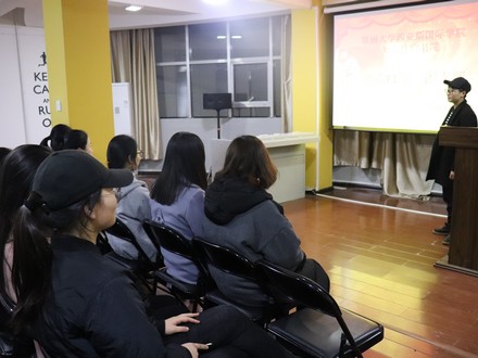 007西六F1第一团支部开展主题团日活动.jpg