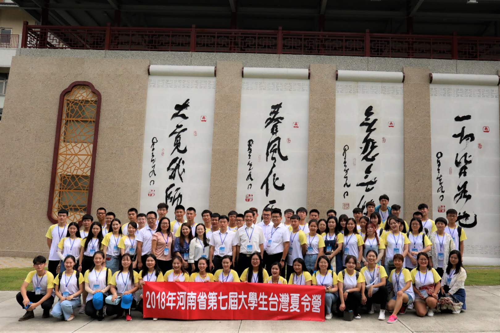 南华大学.jpg 南华大学.jpg