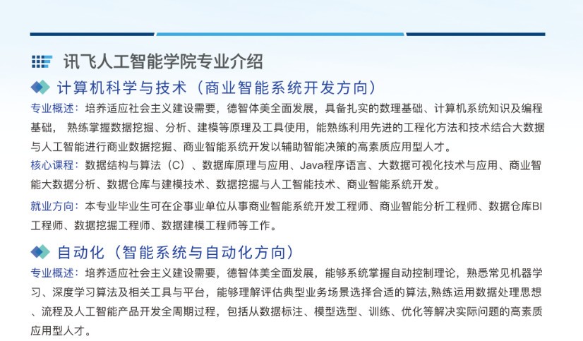 微信图片_20190612132155.jpg