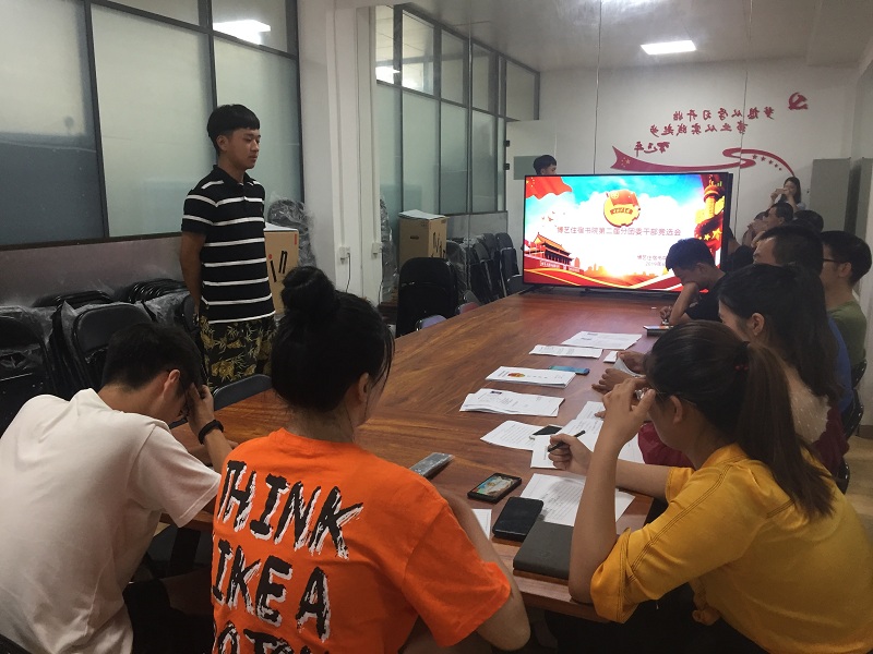 微信图片_20190621140150.jpg 微信图片_20190621140150.jpg