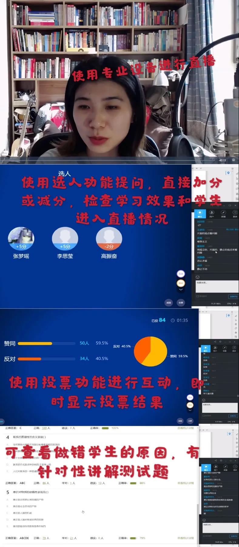 微信图片_20200419220311.jpg 微信图片_20200419220311.jpg