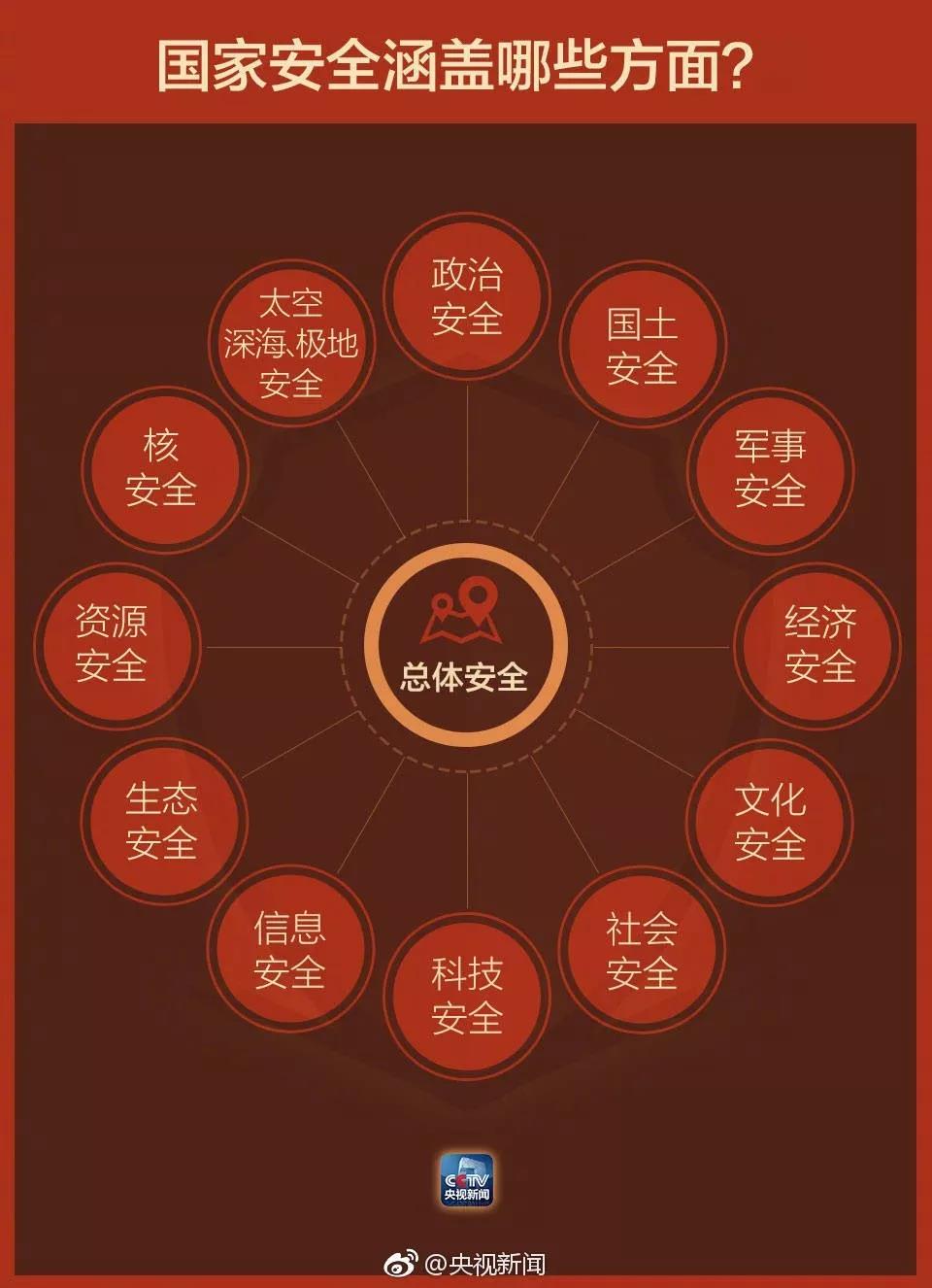 微信图片_20200419222227.jpg