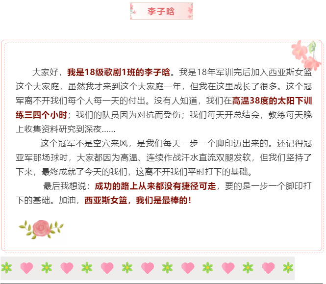 1565663102(1).png