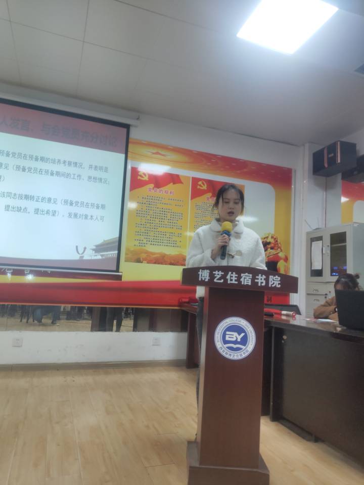 TIM图片20191220091013.jpg