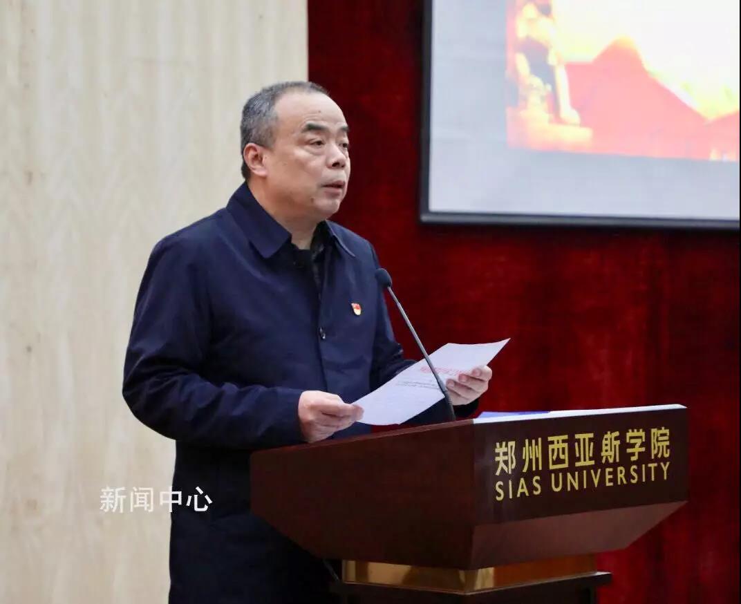 微信图片_20191227191923.jpg 微信图片_20191227191923.jpg