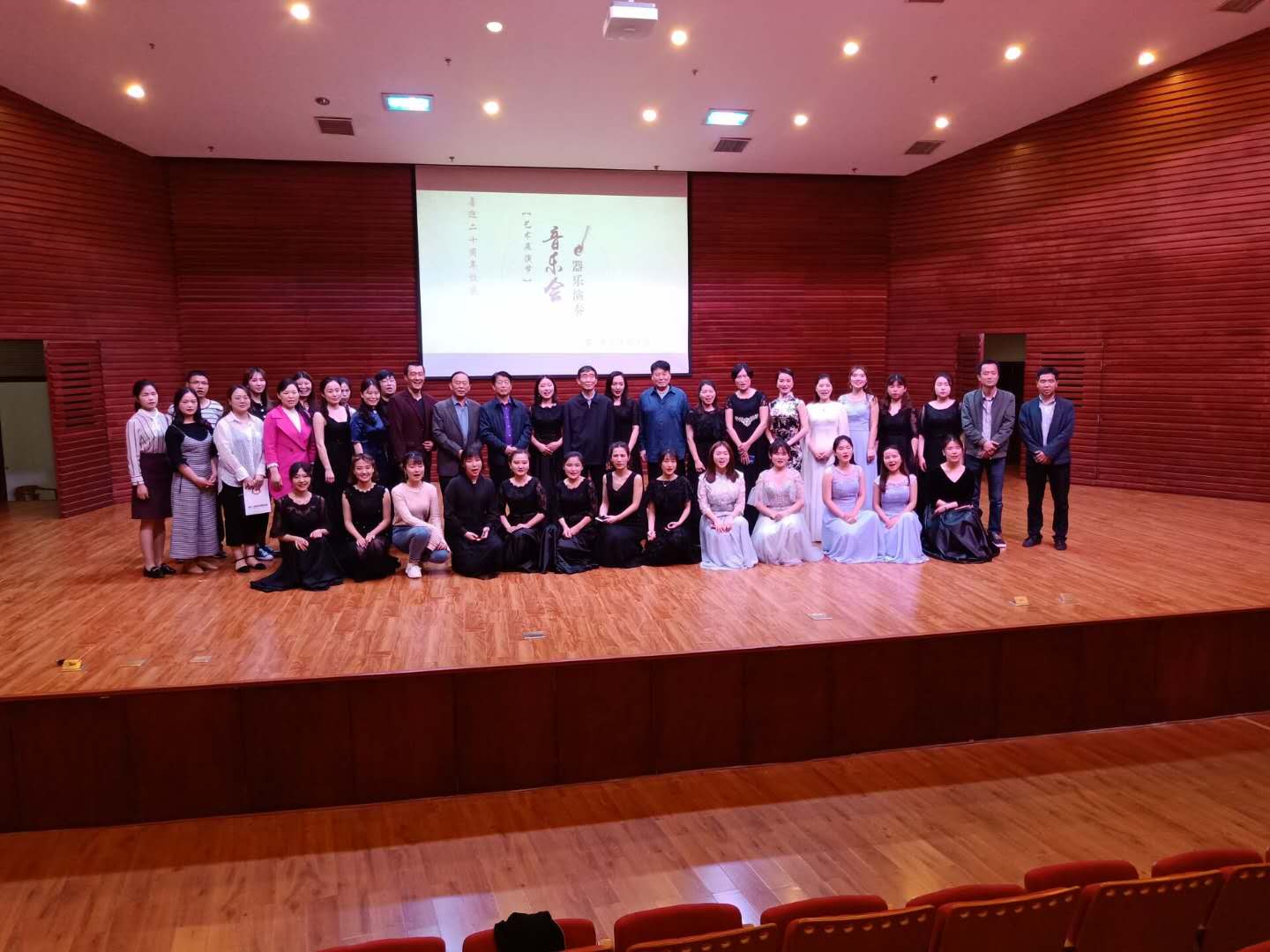 微信图片_20190425114021.jpg 微信图片_20190425114021.jpg