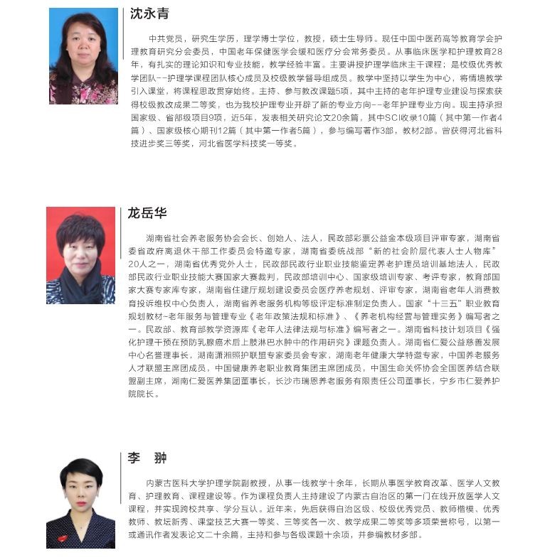 微信图片_20190402113858.jpg 微信图片_20190402113858.jpg