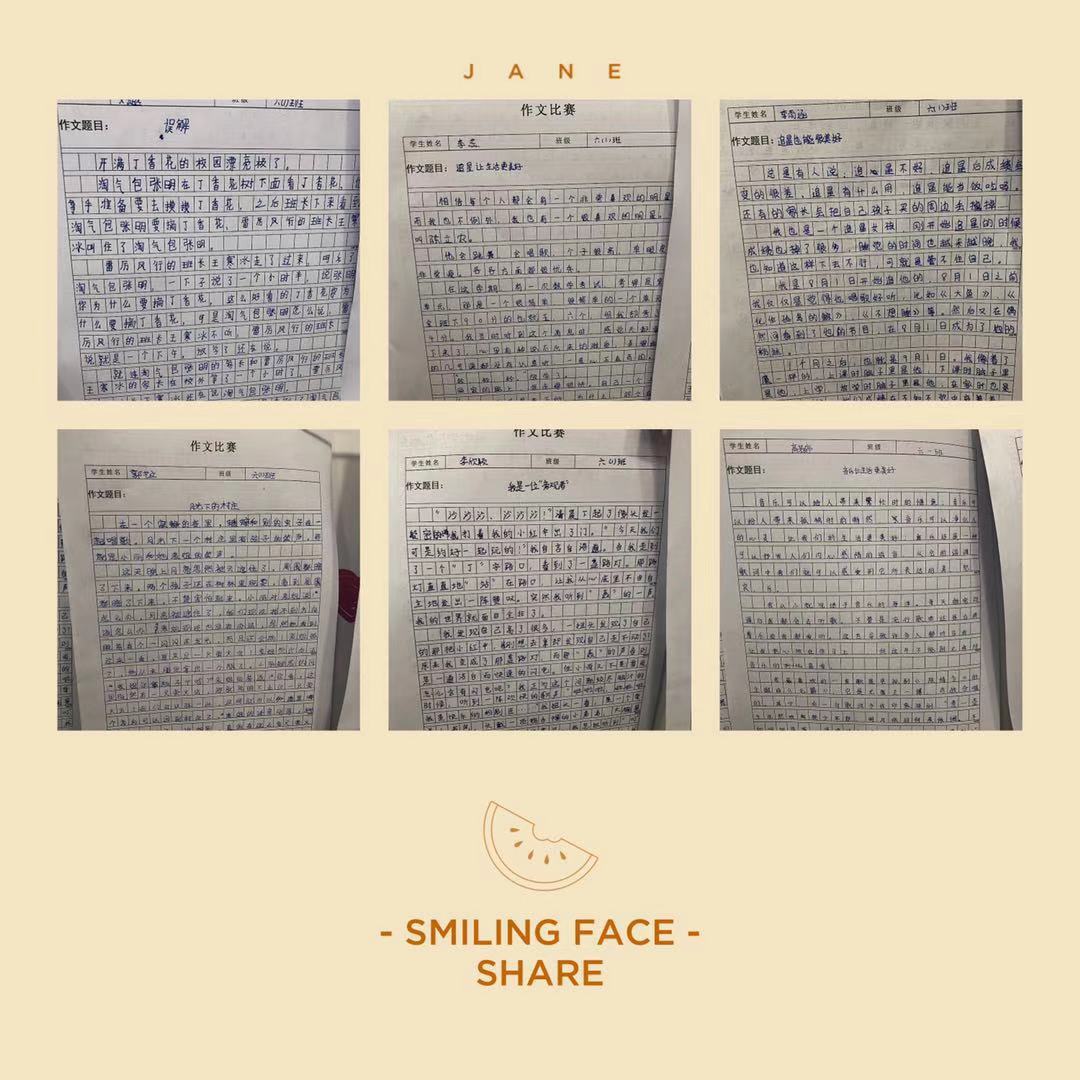 微信图片_202012081125171.jpg