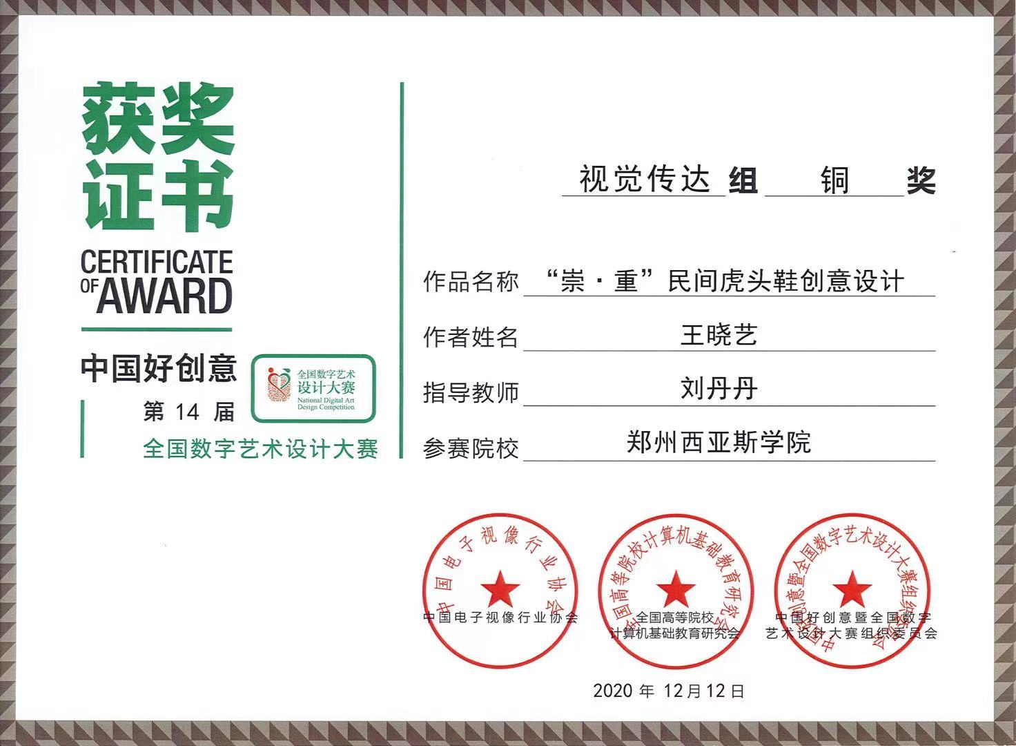 4154726177.jpg 4154726177.jpg