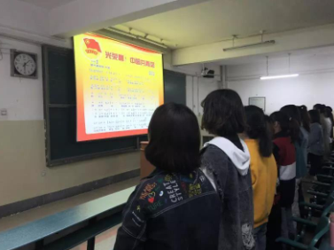 唱团歌健康的飞洒几号放假都会发生科技.png 唱团歌健康的飞洒几号放假都会发生科技.png