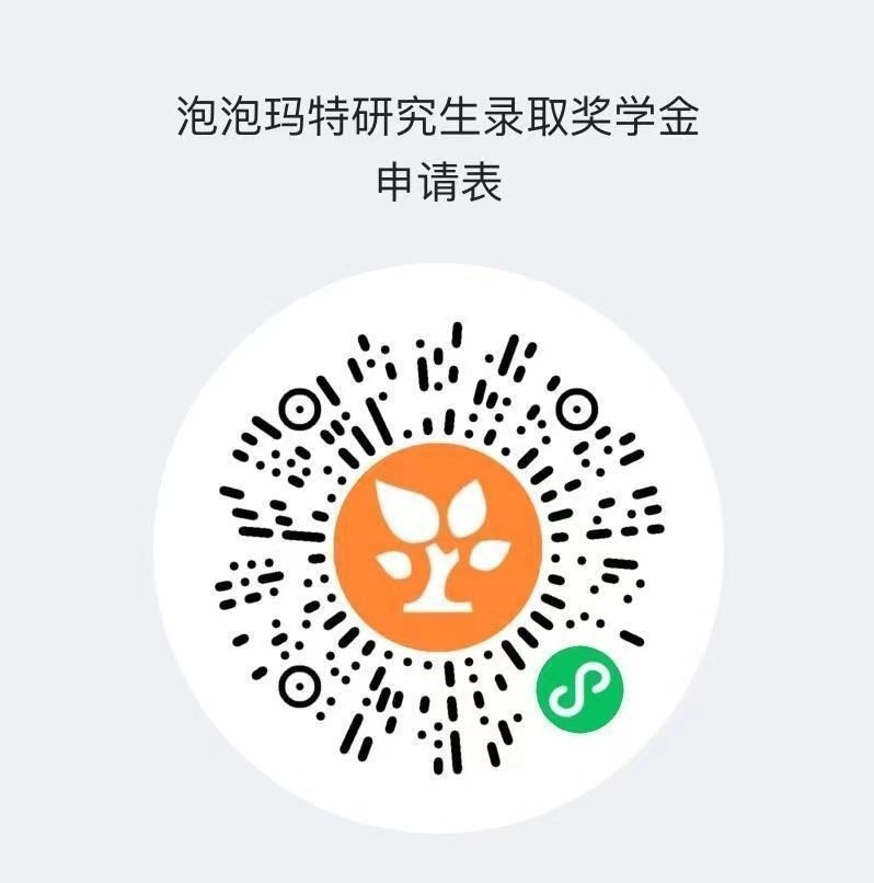 undefined undefined