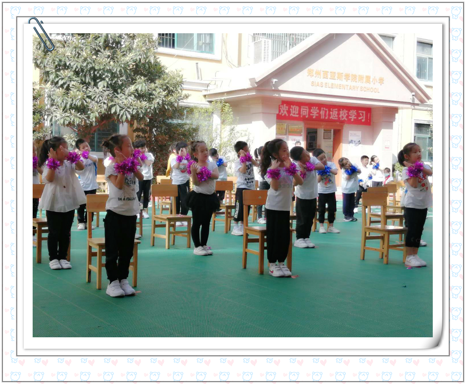 排版10.jpg 排版10.jpg