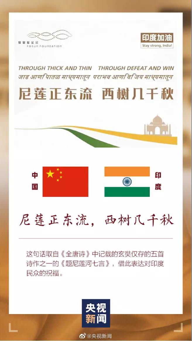 微信图片_20200410165345.jpg 微信图片_20200410165345.jpg