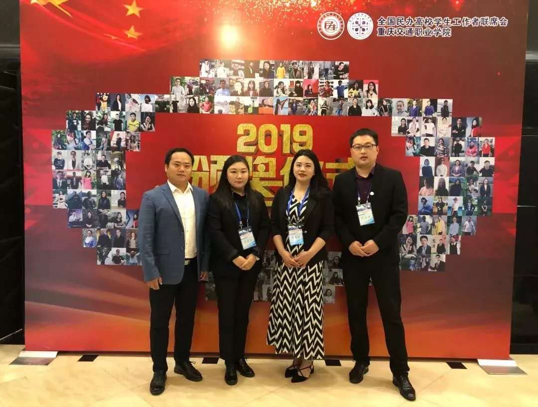 微信图片_20190520112942.jpg 微信图片_20190520112942.jpg