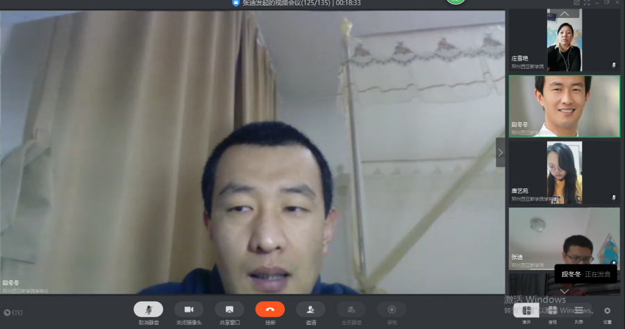 微信图片_20200421133832.png 微信图片_20200421133832.png
