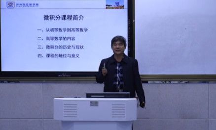 微信图片_20200415203807.jpg 微信图片_20200415203807.jpg