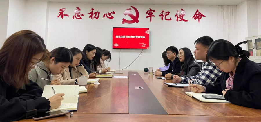 微信图片_20210428194055.png 微信图片_20210428194055.png