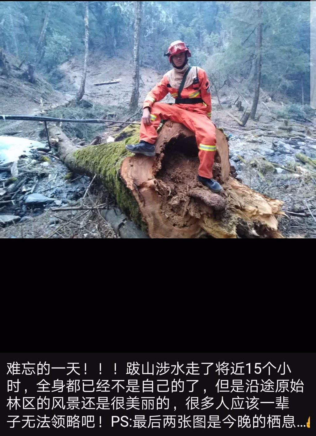 微信图片_20190408153543.jpg 微信图片_20190408153543.jpg