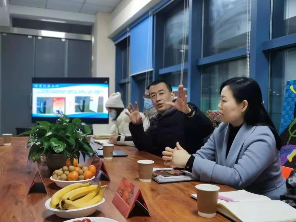 微信图片_20210104092258.jpg