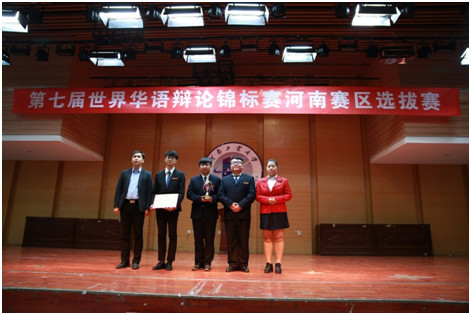 微信图片_20190625160224.jpg 微信图片_20190625160224.jpg