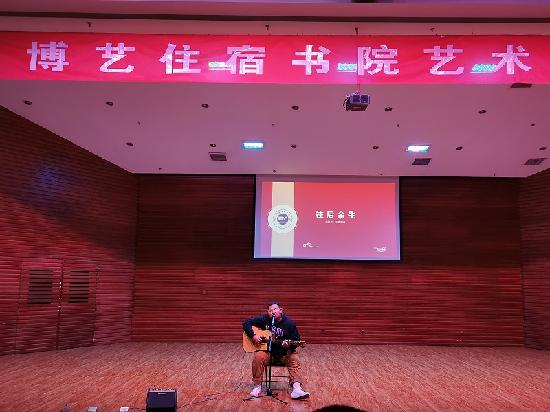往后余生.jpg