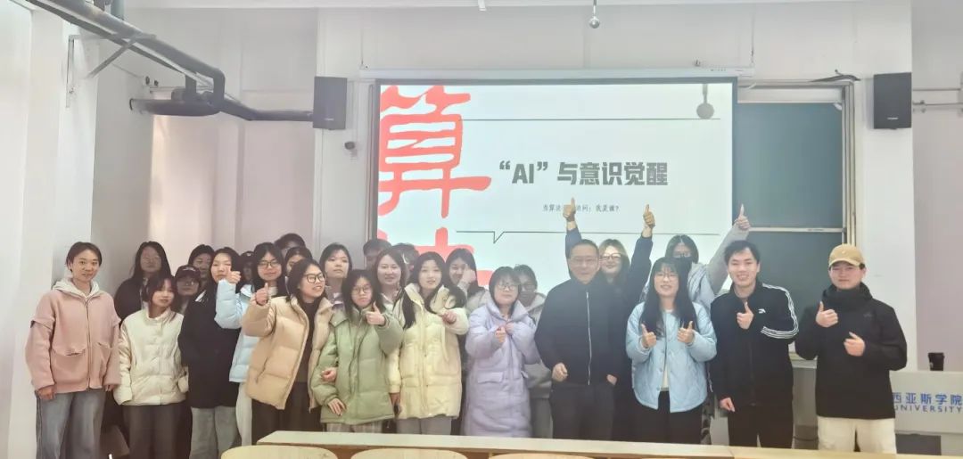FC4A
