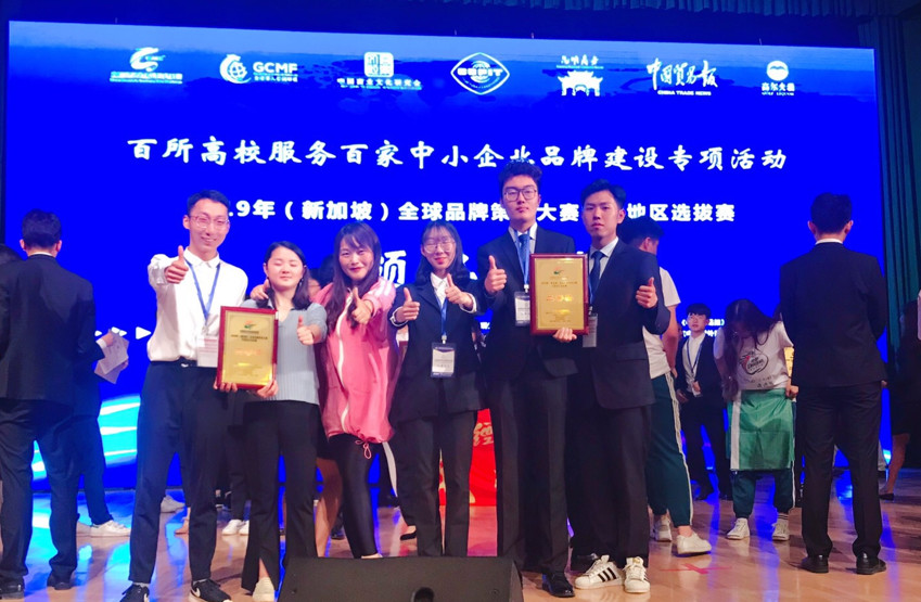 微信图片_20190611102937.jpg 微信图片_20190611102937.jpg