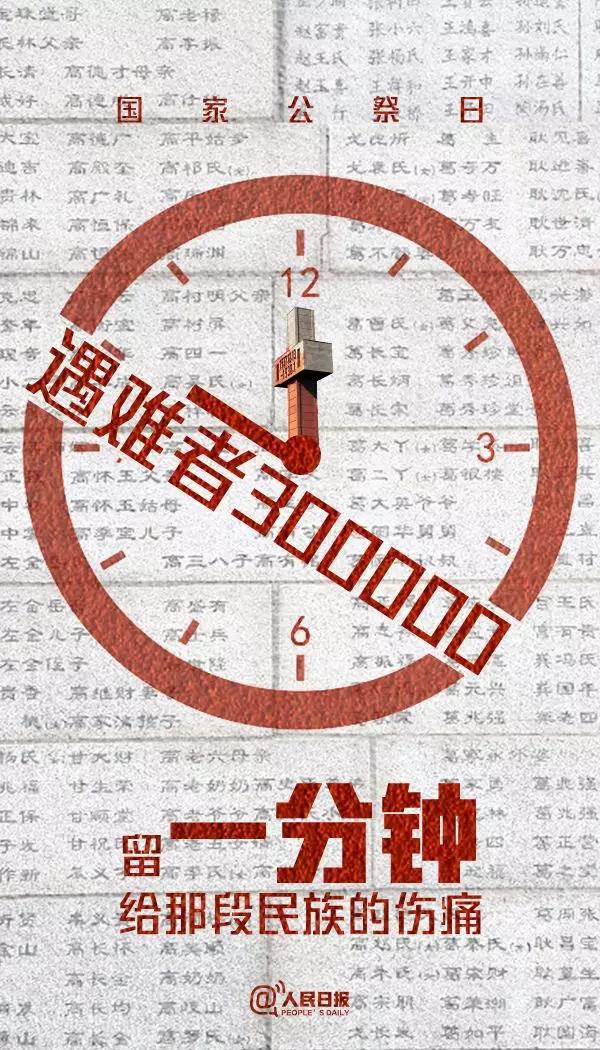 微信图片_20191216181118.jpg 微信图片_20191216181118.jpg