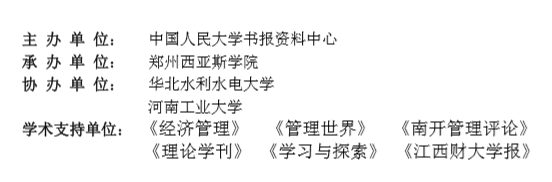 微信图片_20190422105330.png