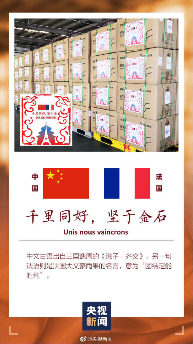 微信图片_20200410165040.png 微信图片_20200410165040.png