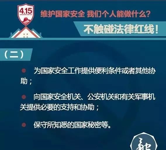 微信图片_20190416100425.jpg 微信图片_20190416100425.jpg