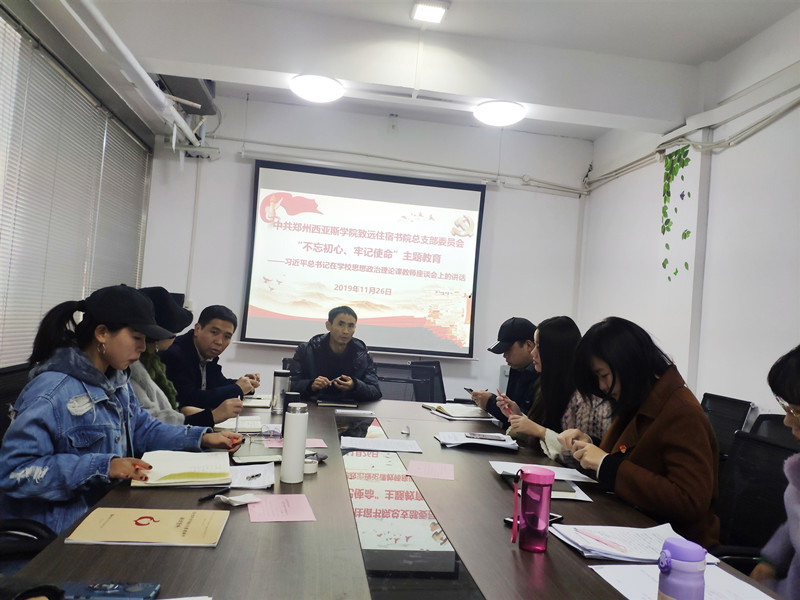 微信图片_20191127161540_副本.jpg