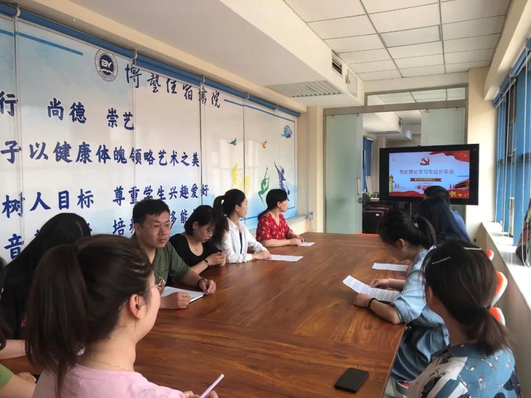 微信图片_20210615133854.jpg 微信图片_20210615133854.jpg