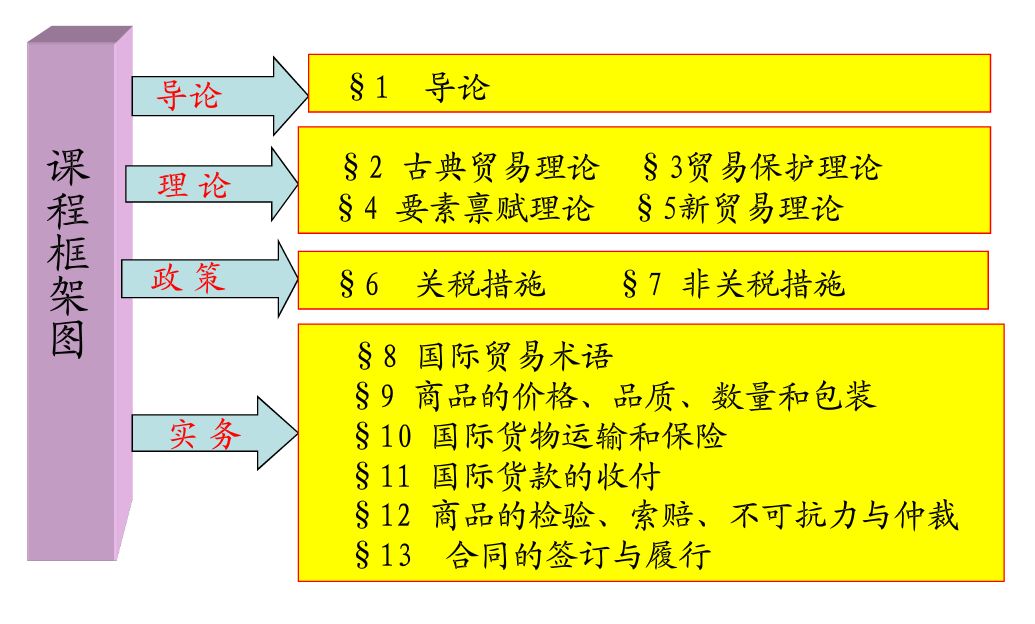 微信图片_20200418165828.jpg 微信图片_20200418165828.jpg