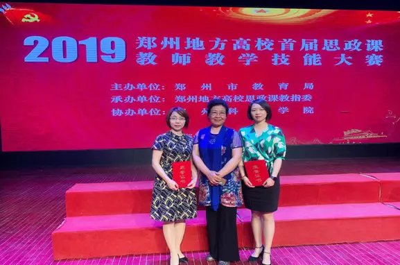 微信图片_20190531104941.jpg 微信图片_20190531104941.jpg