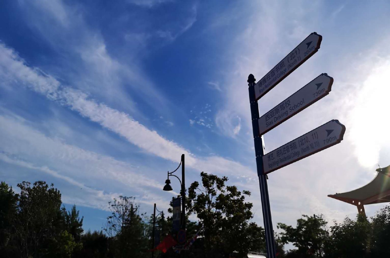 微信图片_20190528102901.jpg 微信图片_20190528102901.jpg