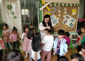 QQ截图20190517132804.png QQ截图20190517132804.png