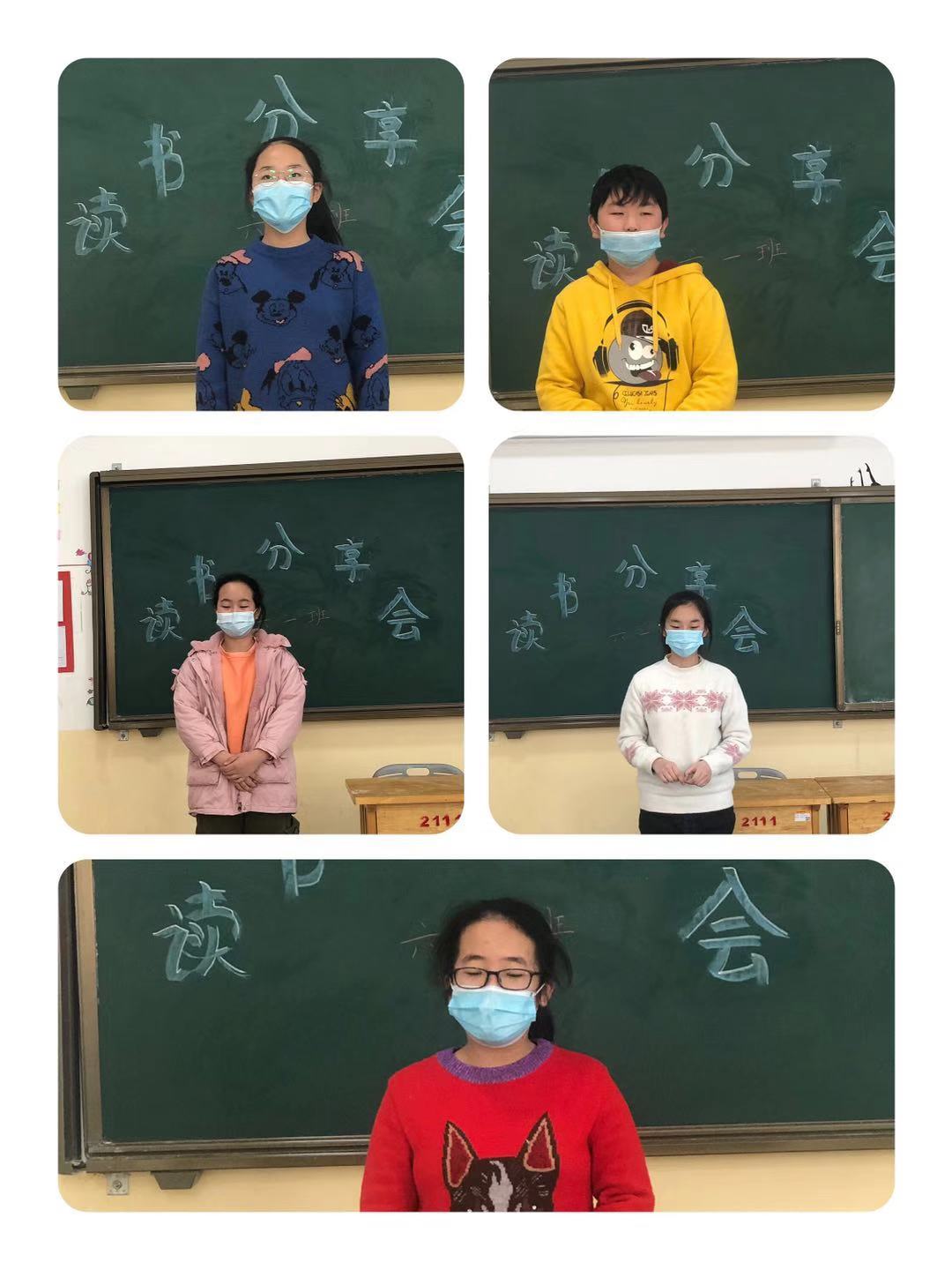 微信图片_202012251608434.jpg