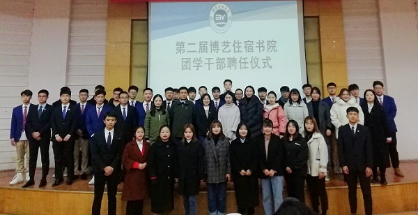 微信图片_20191216164409.jpg 微信图片_20191216164409.jpg