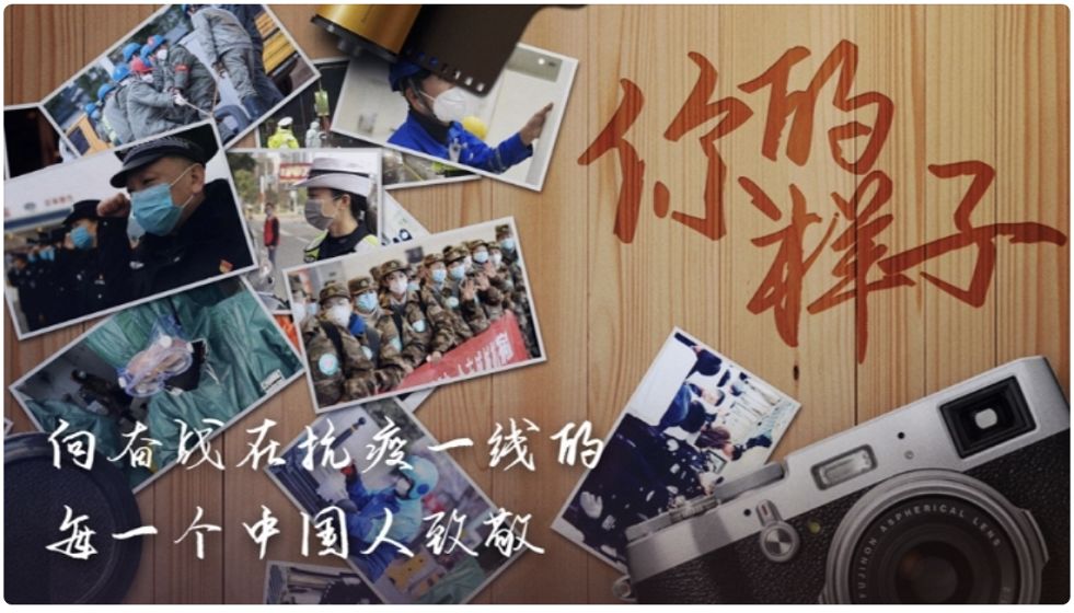 微信图片_20200415204141.jpg 微信图片_20200415204141.jpg