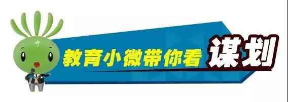 微信图片_20190906103355.jpg 微信图片_20190906103355.jpg