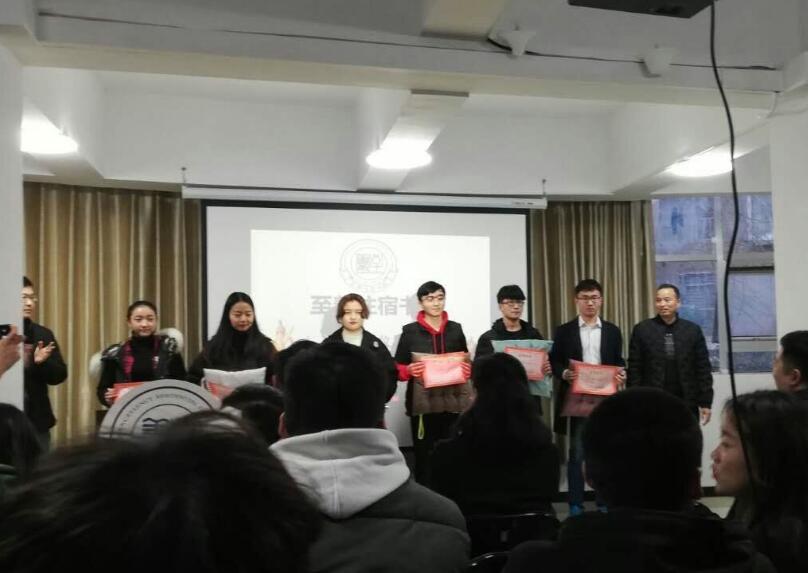 QQ图片20181220101814.jpg QQ图片20181220101814.jpg