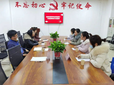 微信图片_20210122152429.jpg 微信图片_20210122152429.jpg