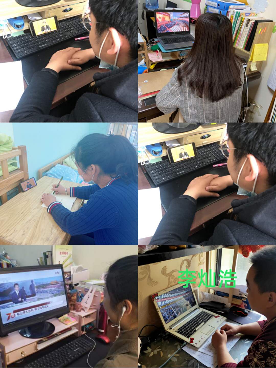 自学=.jpg 自学=.jpg