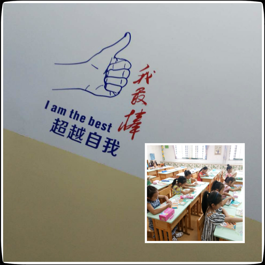 未命名_meitu_9.jpg